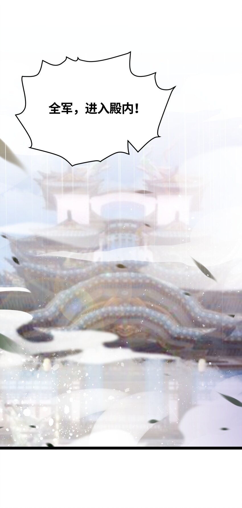046 同门切磋42