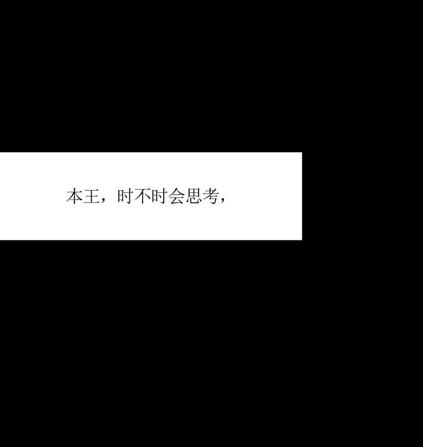 048 统一秘法1