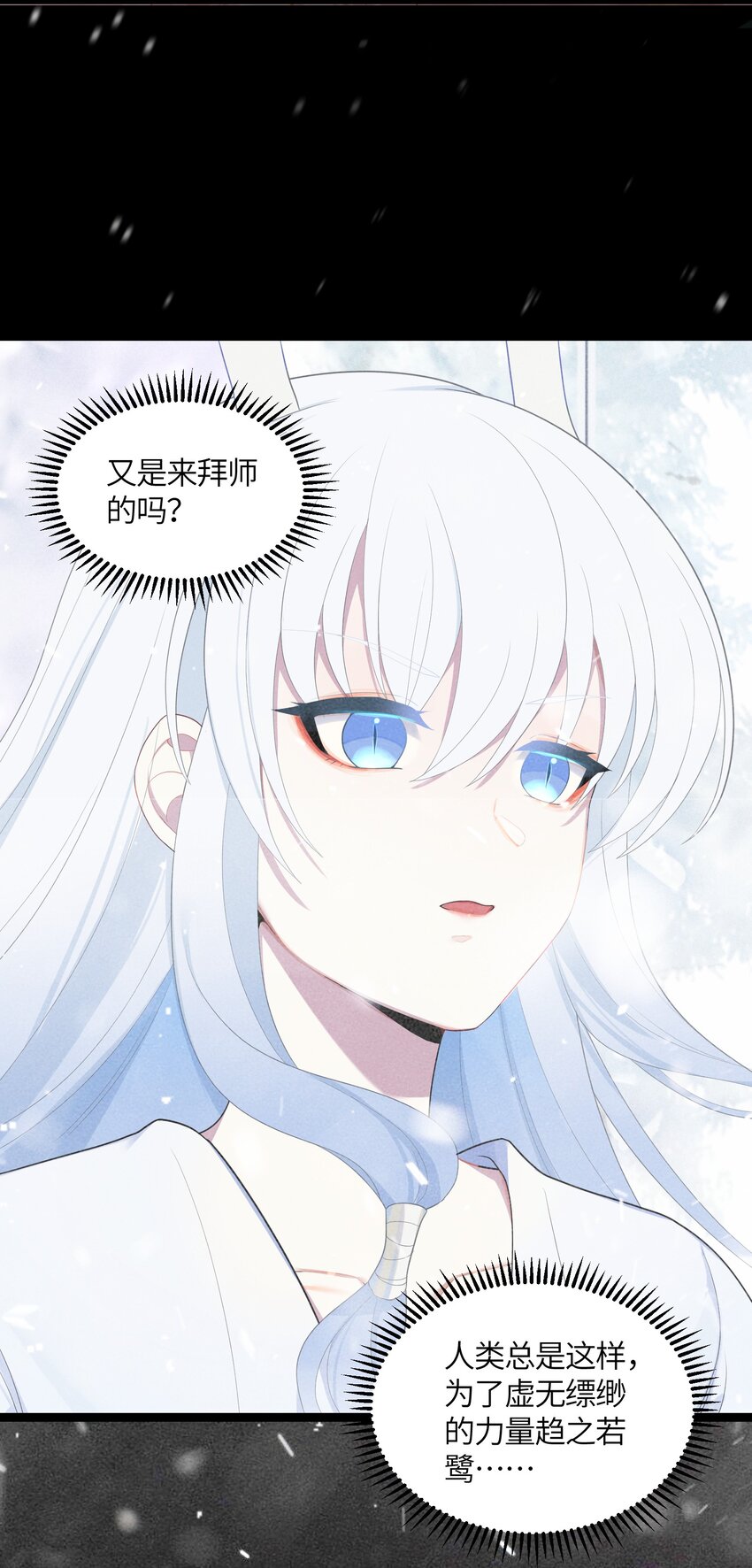 018 我愿做任何事5
