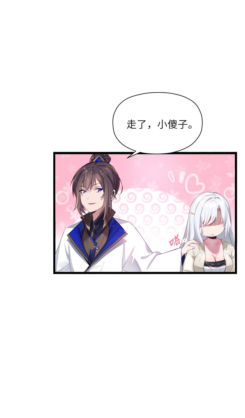 004 风起云涌39