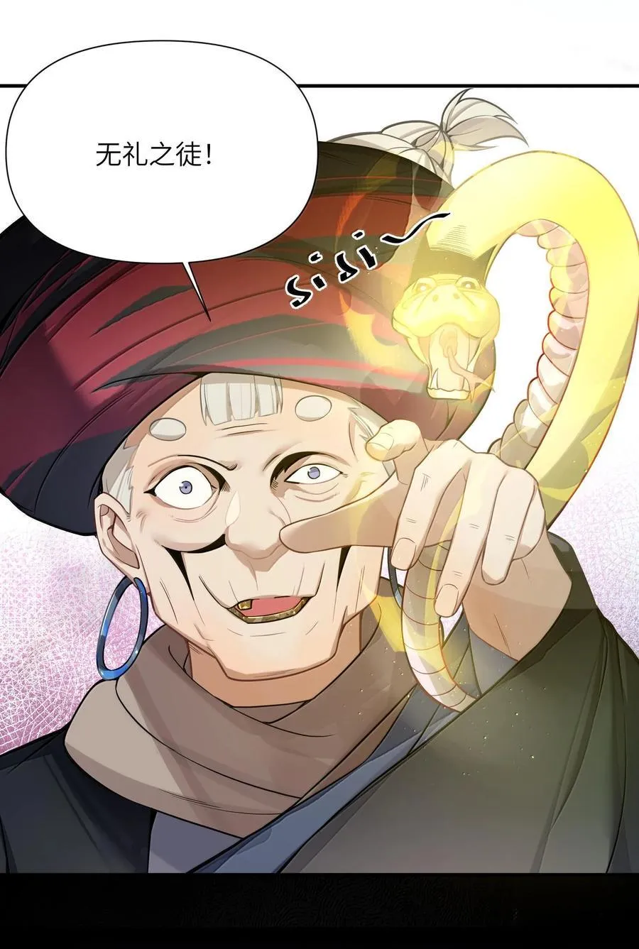 076 07620
