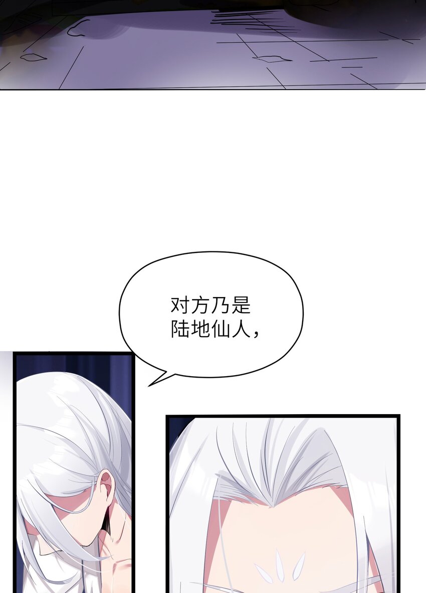 004 风起云涌16