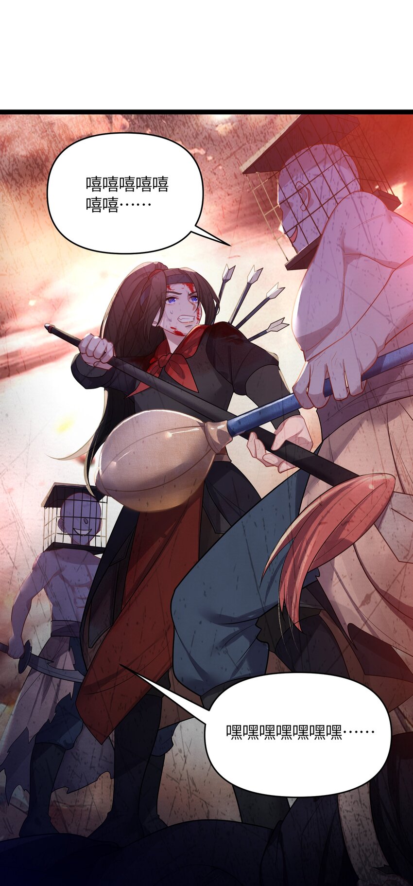 034 天翻地覆29