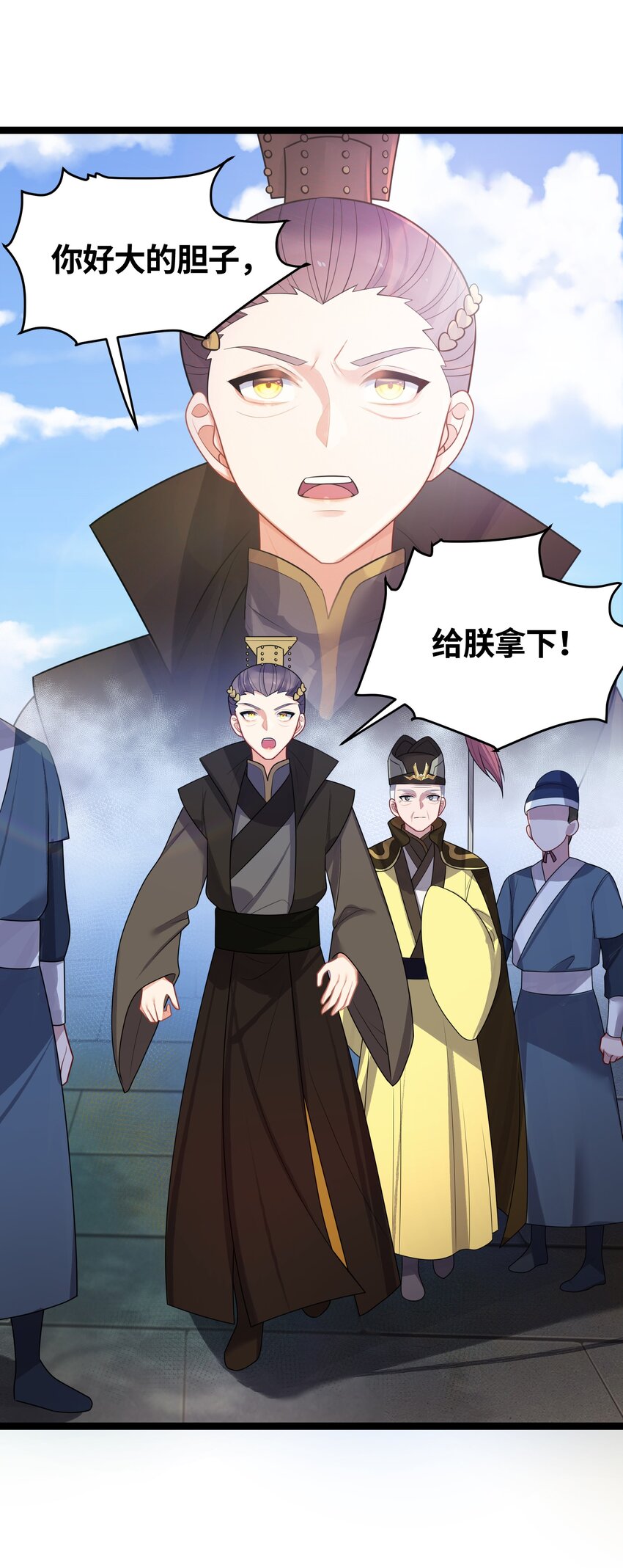 032 阴谋57