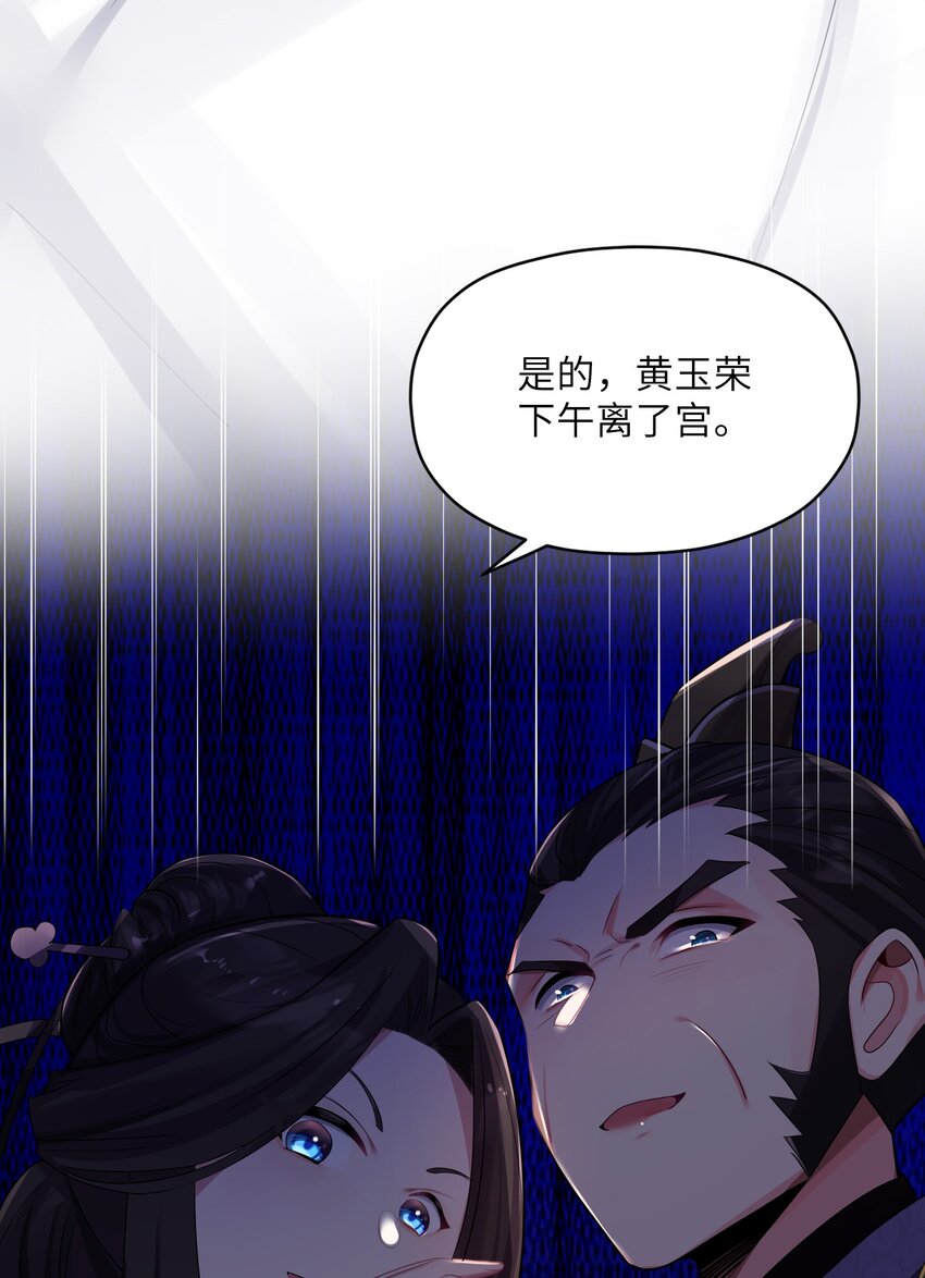 007 坦白39