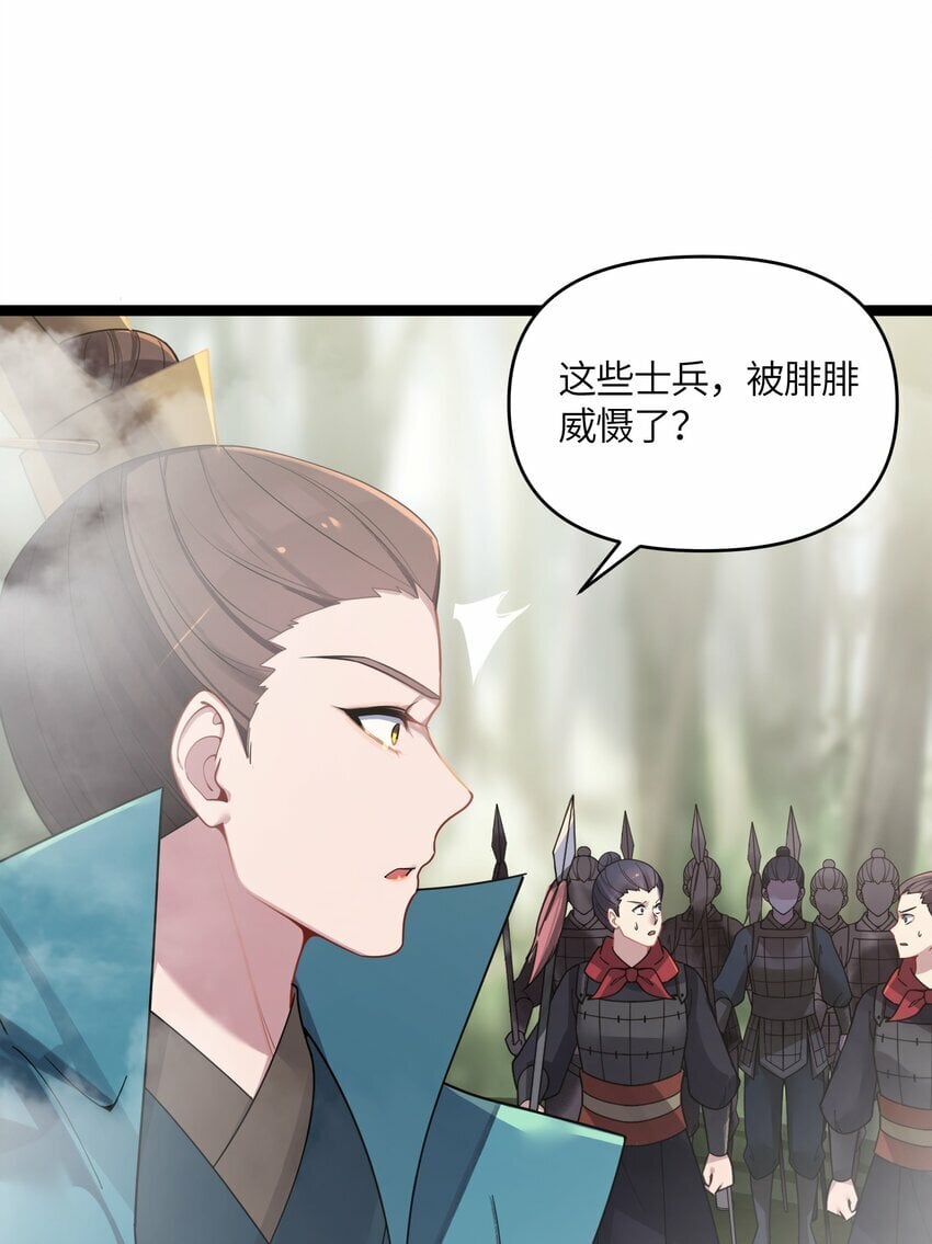 41 传送炉内12