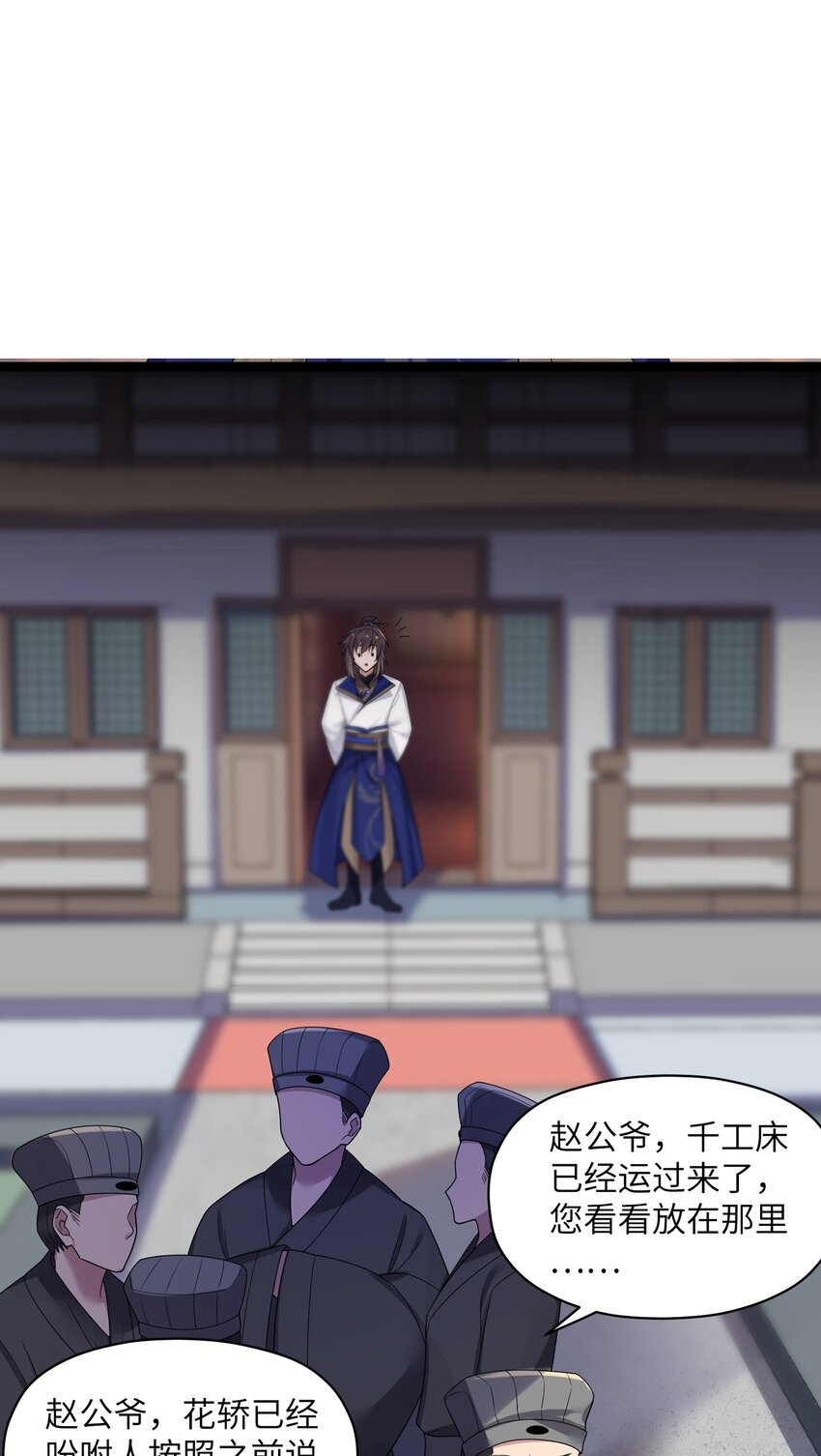 011 不再后悔62