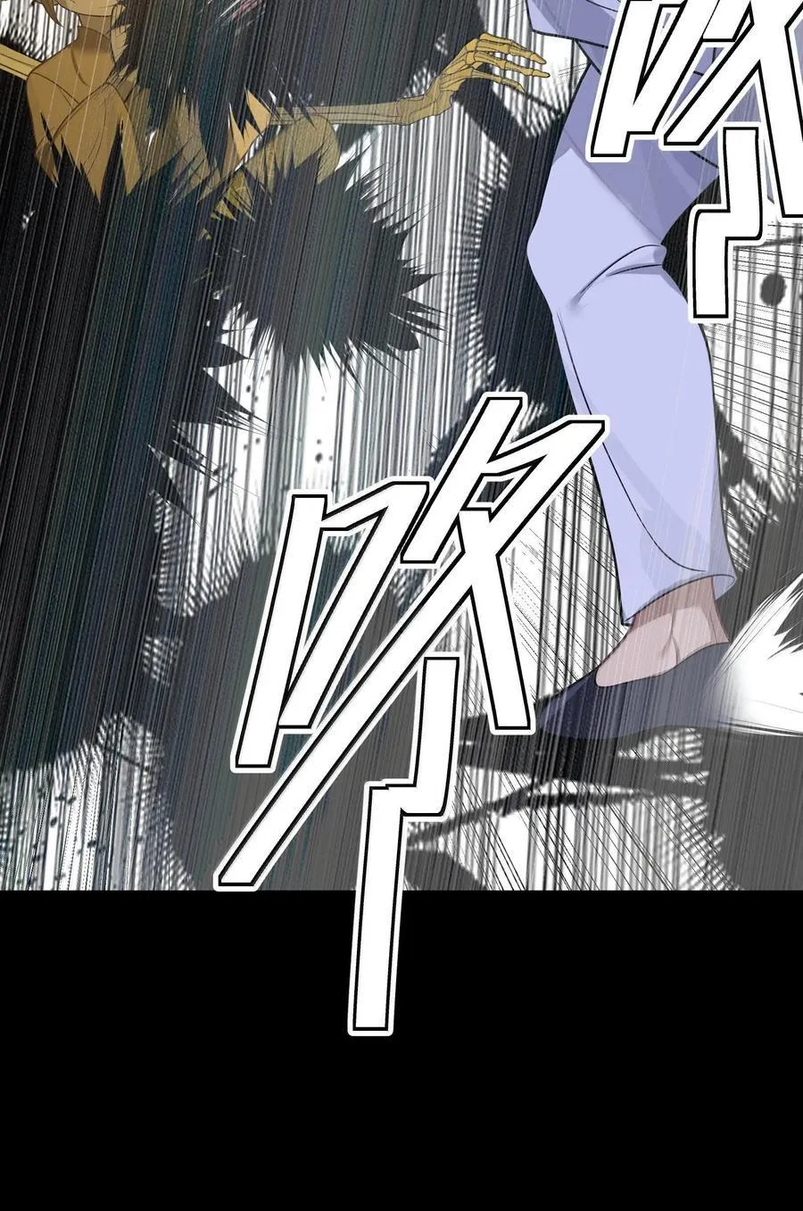 072 07229