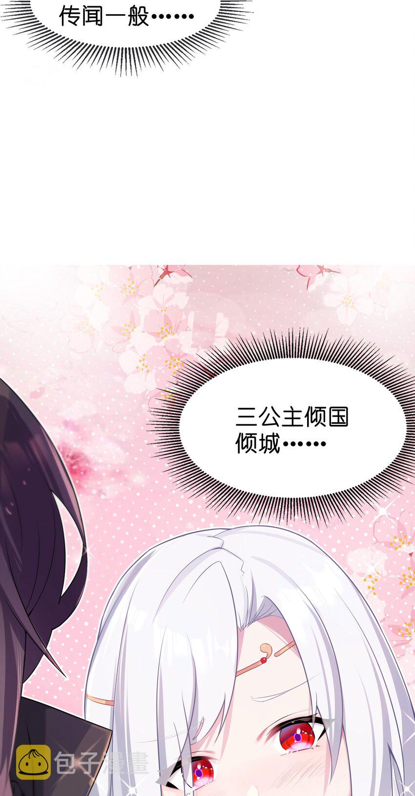 004 风起云涌55