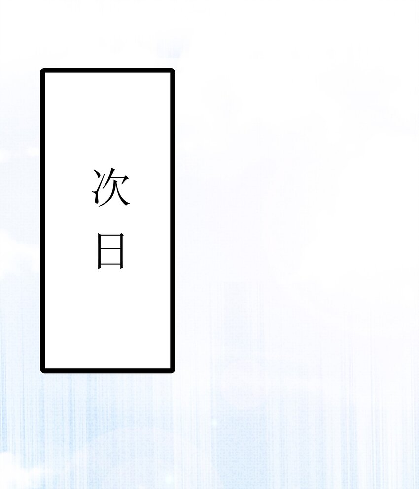 011 不再后悔59