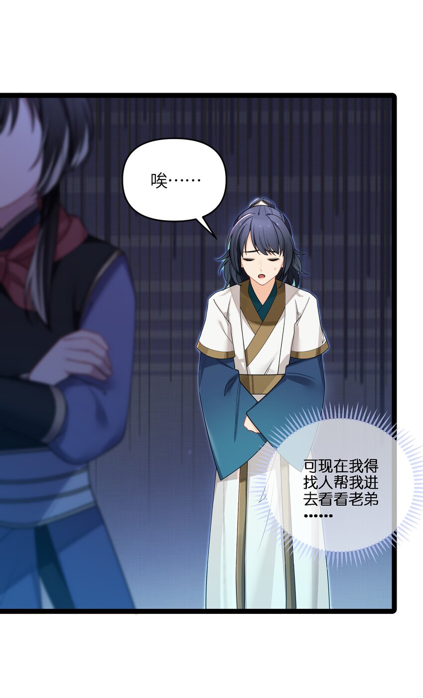 035 一起去边疆44