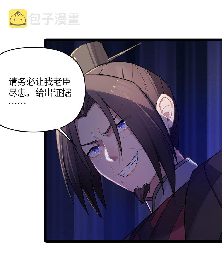 035 一起去边疆35