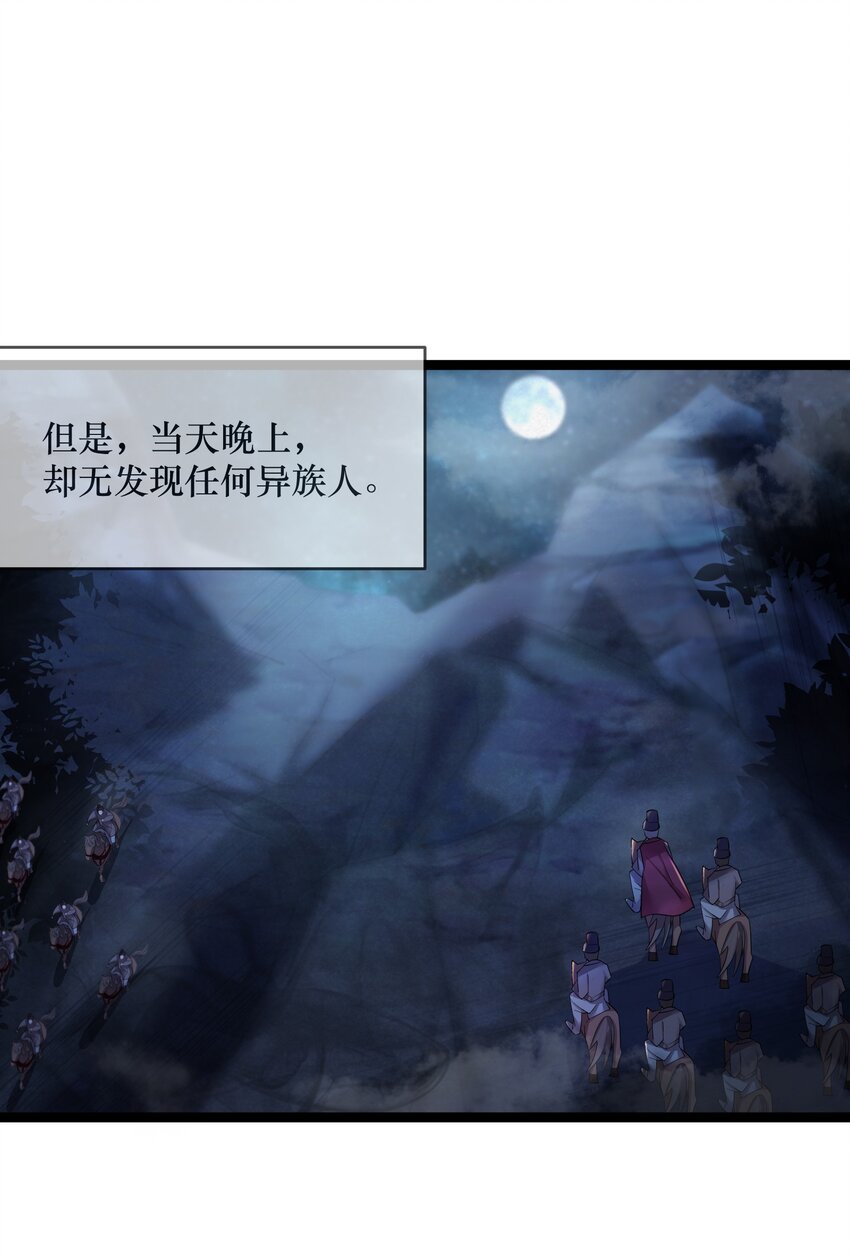 014 哪那么容易能见到40