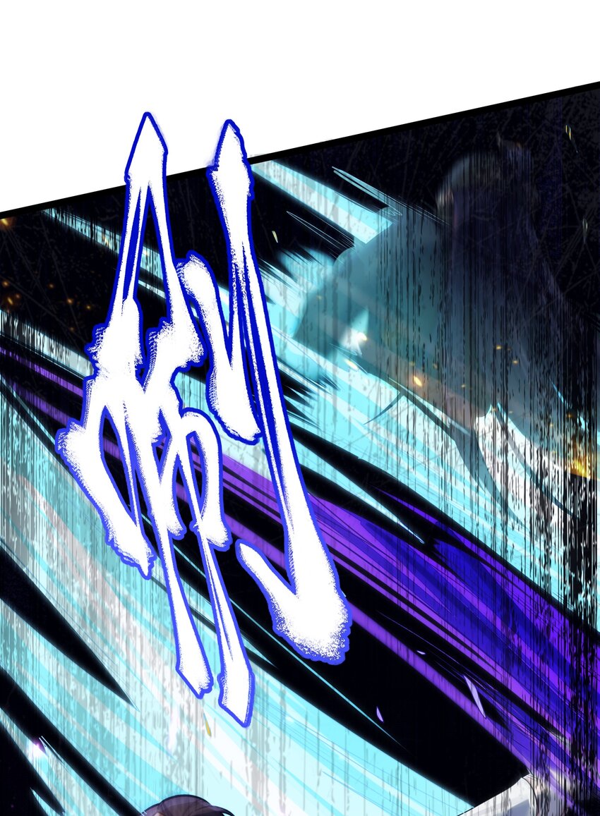 023 除敌务尽6