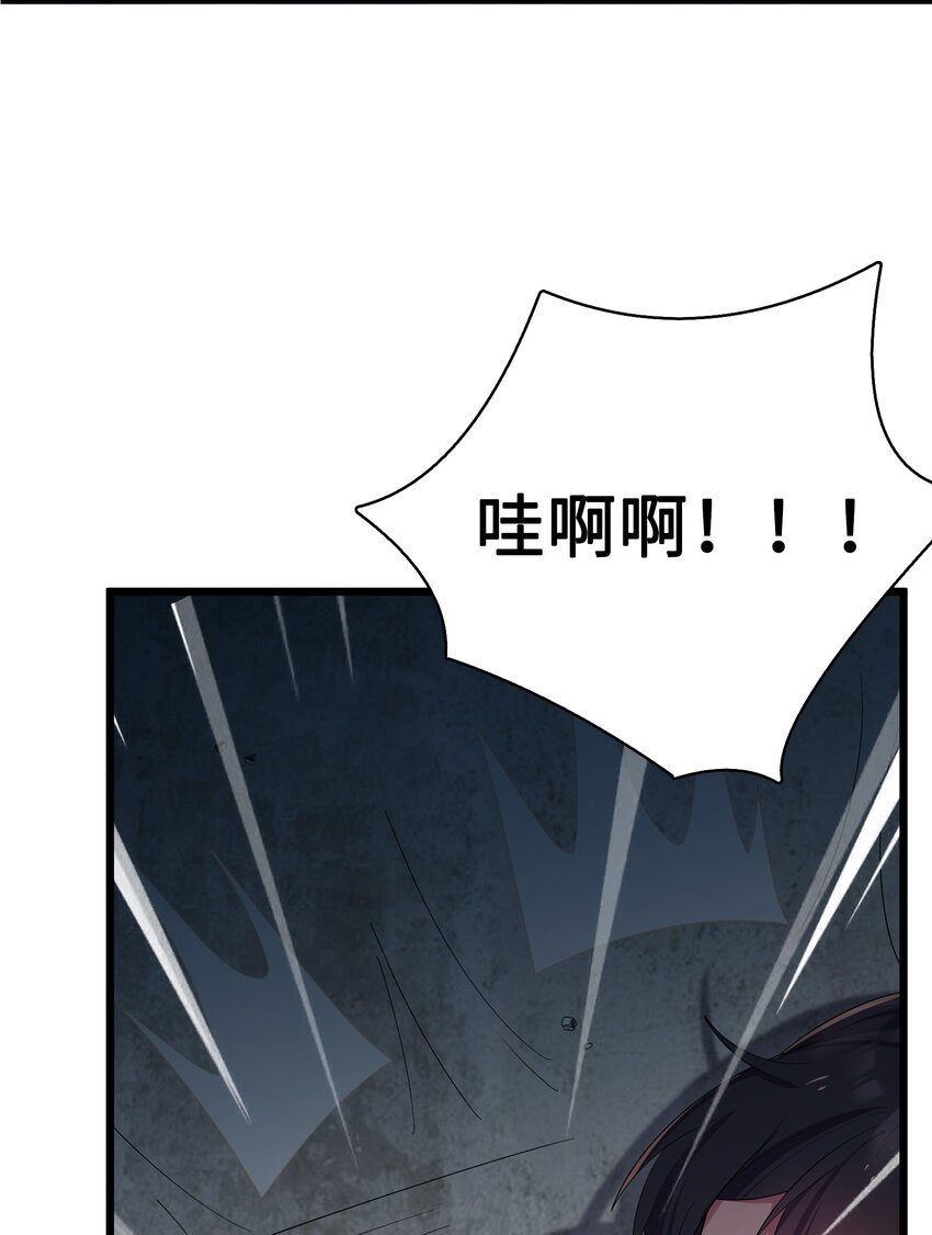 009 试婚侍女？！35