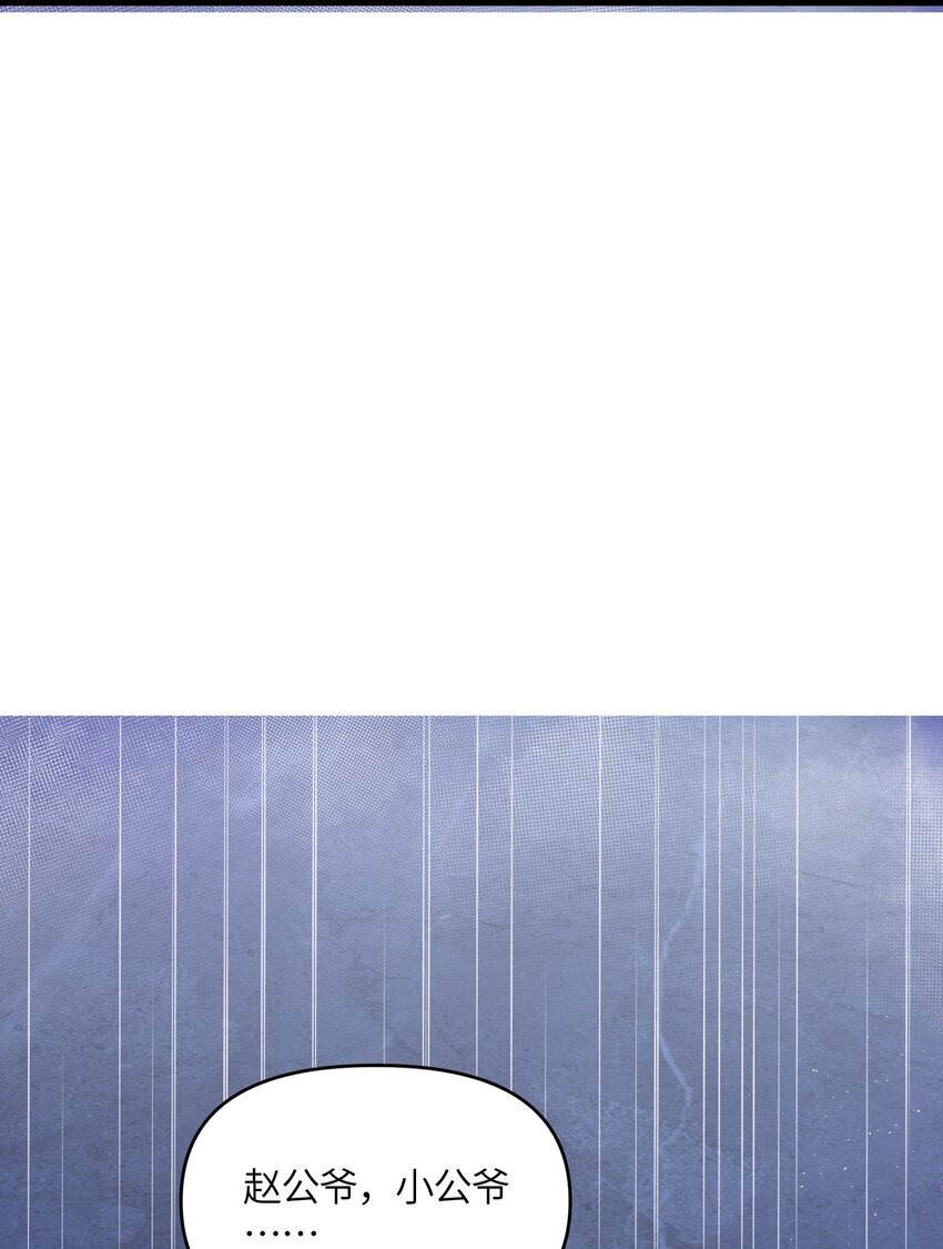 025 隐藏高手27