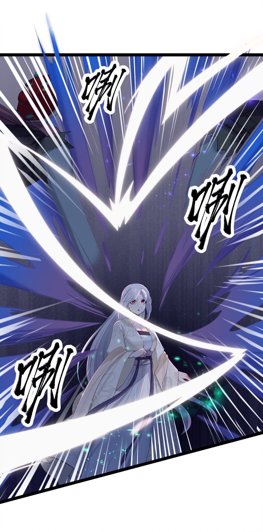 022 想走？！43