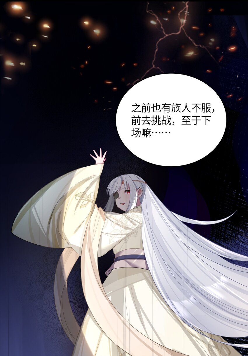 013 过此线者死30
