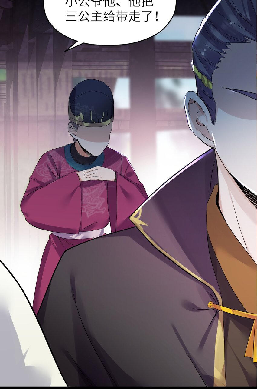 004 风起云涌24