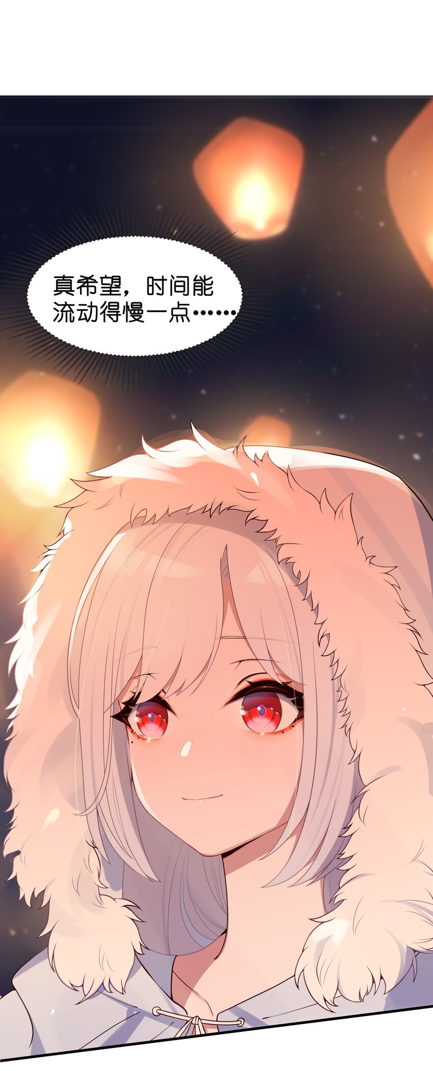006 与我无关74