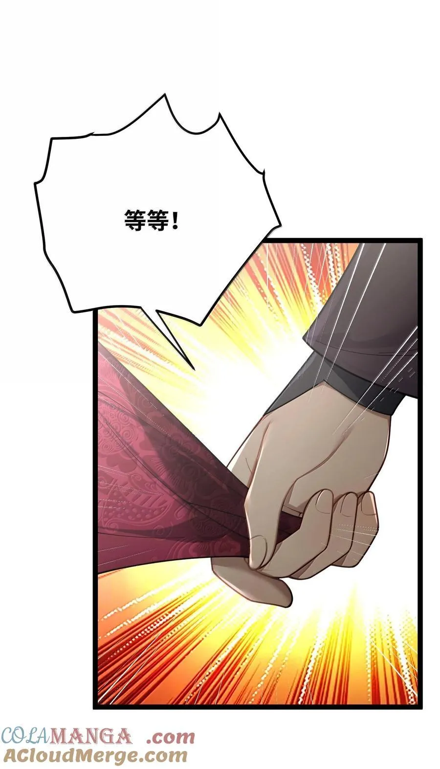 073 07315