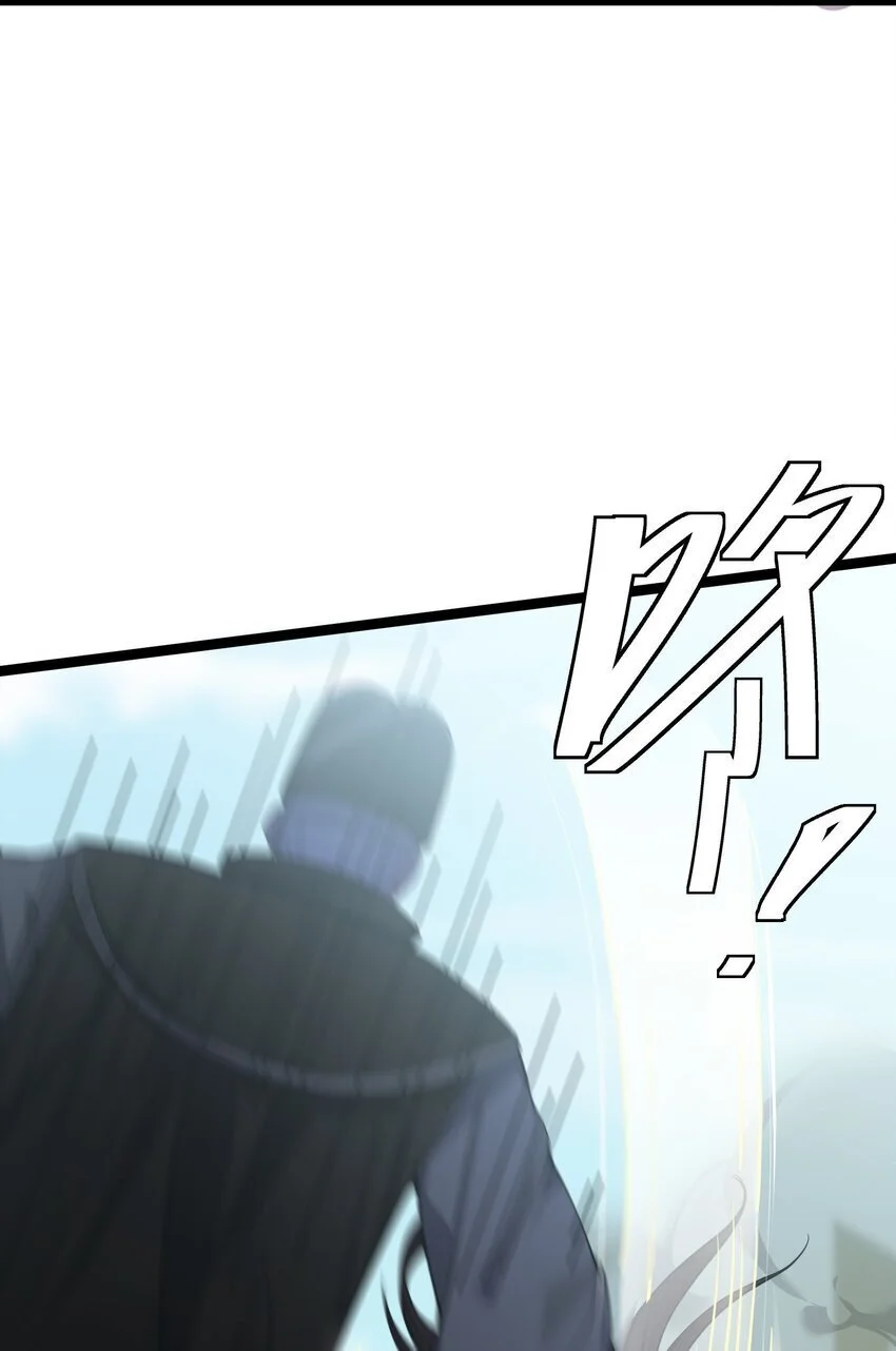 051 公主大人19