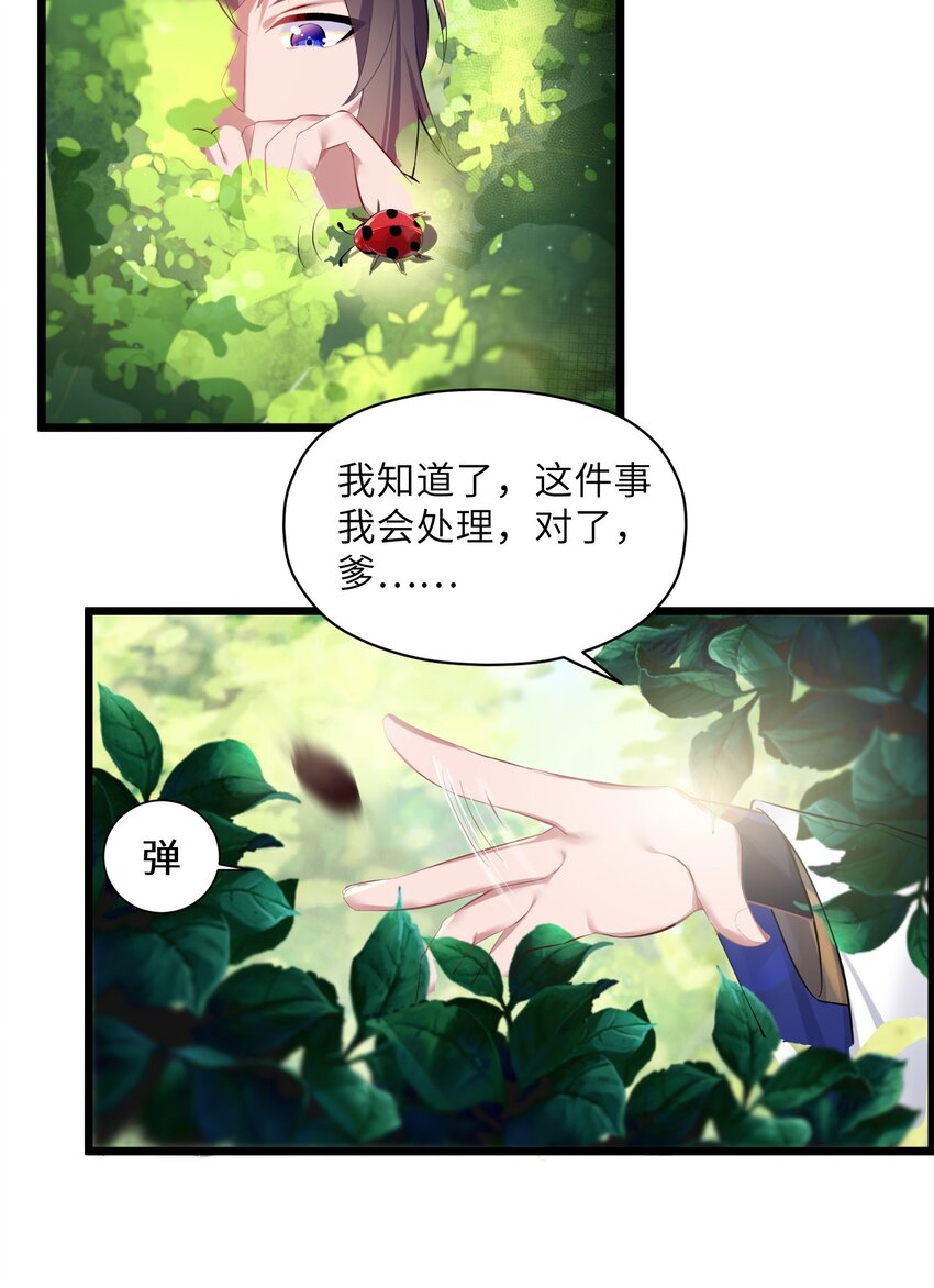 004 风起云涌72