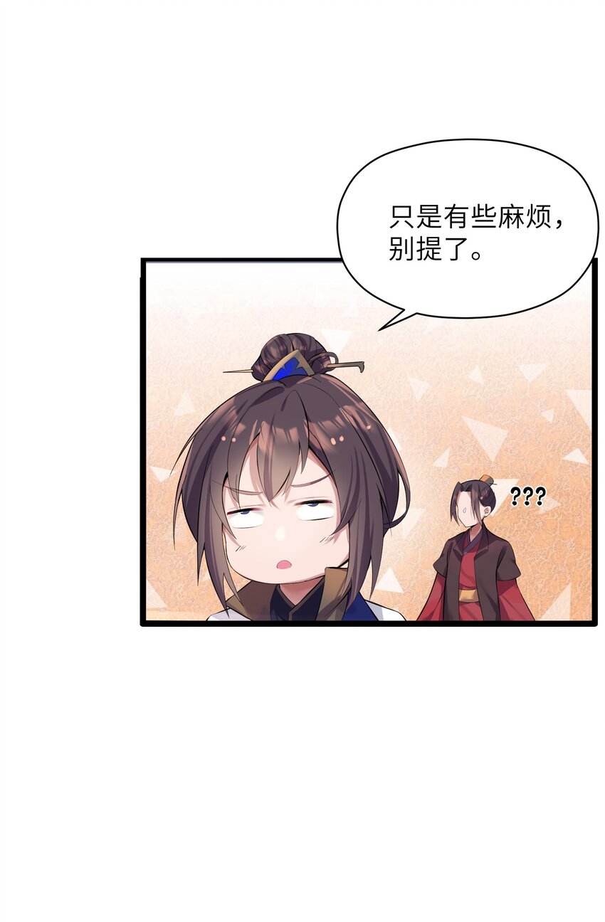 004 风起云涌68