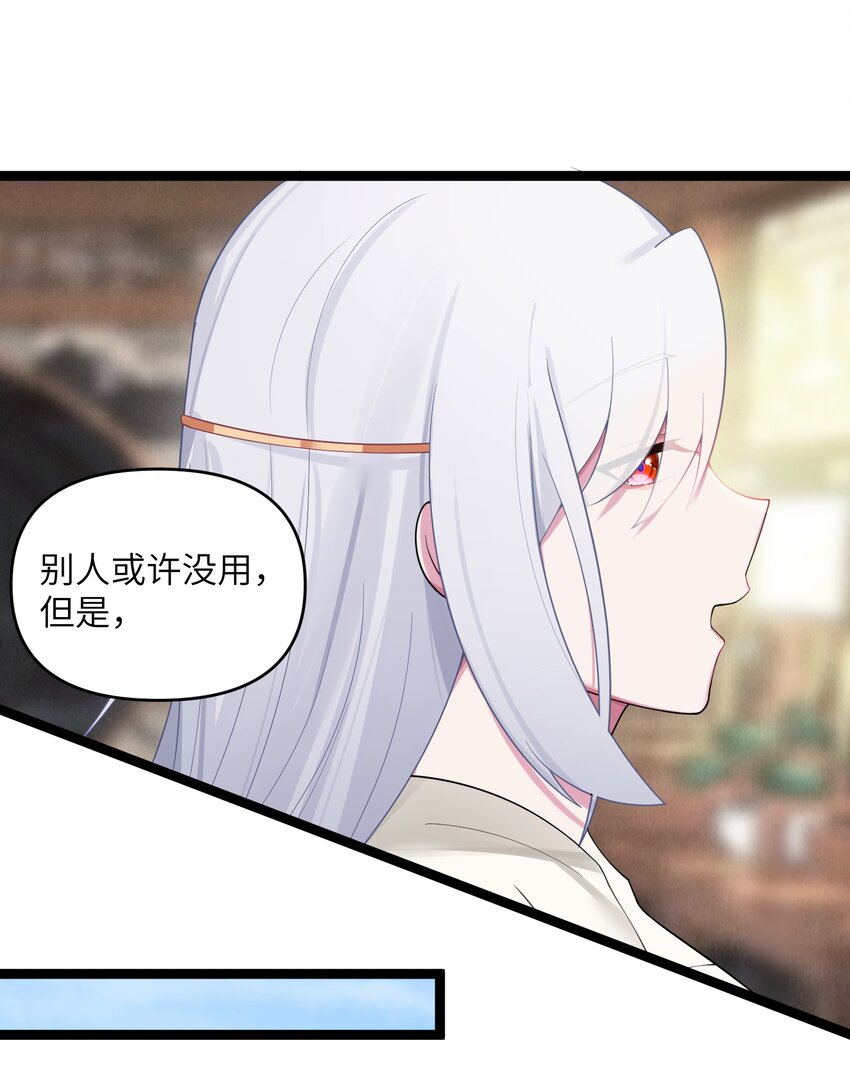 014 哪那么容易能见到35
