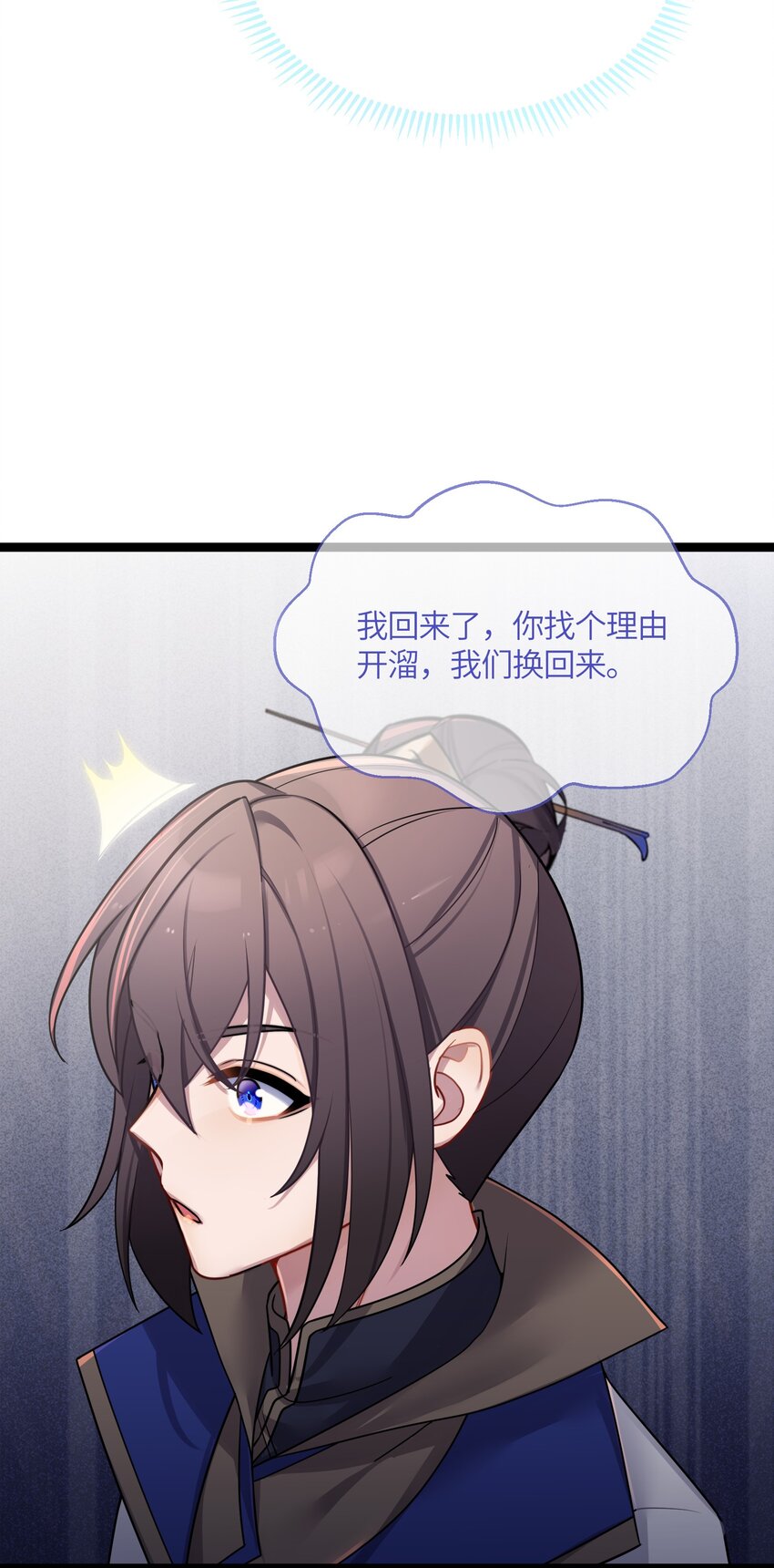030 不在场证明48