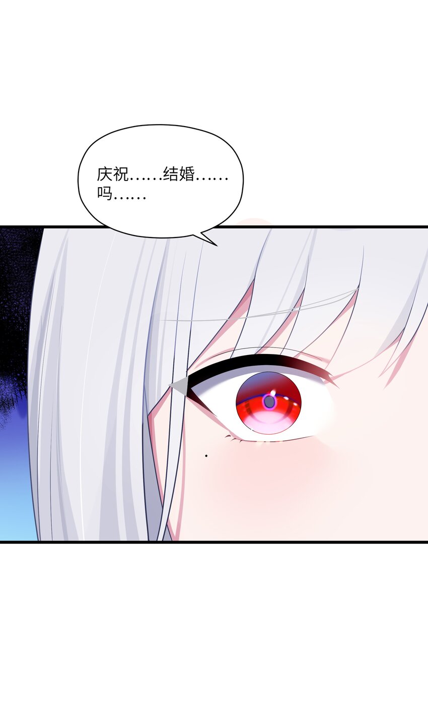 012 陪我76