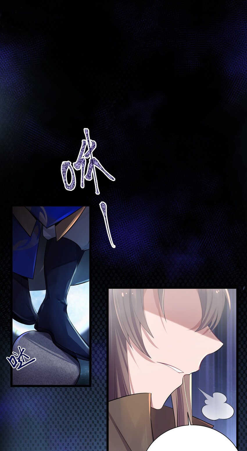 003 回家成亲！7