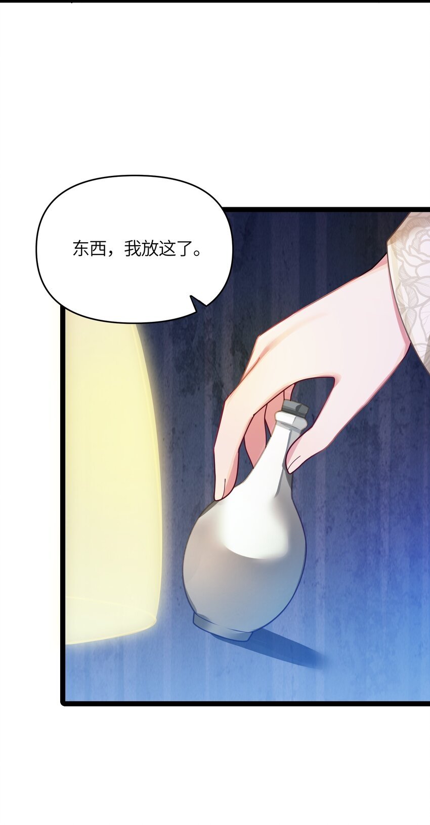 046 同门切磋60