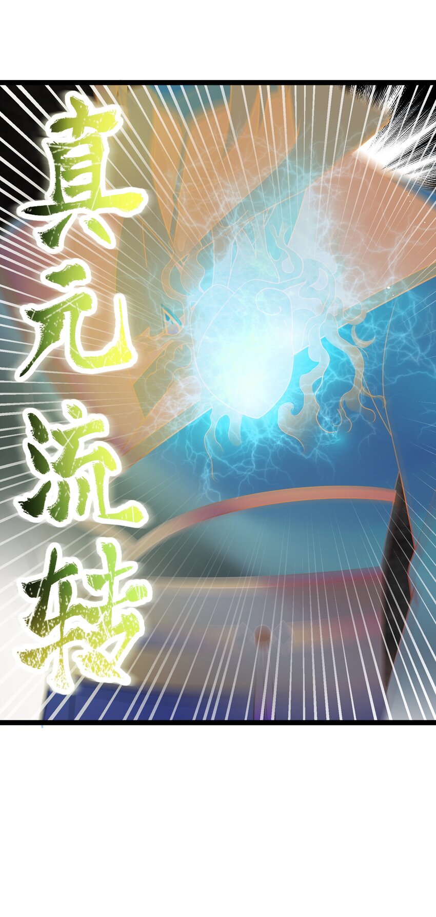 030 不在场证明27
