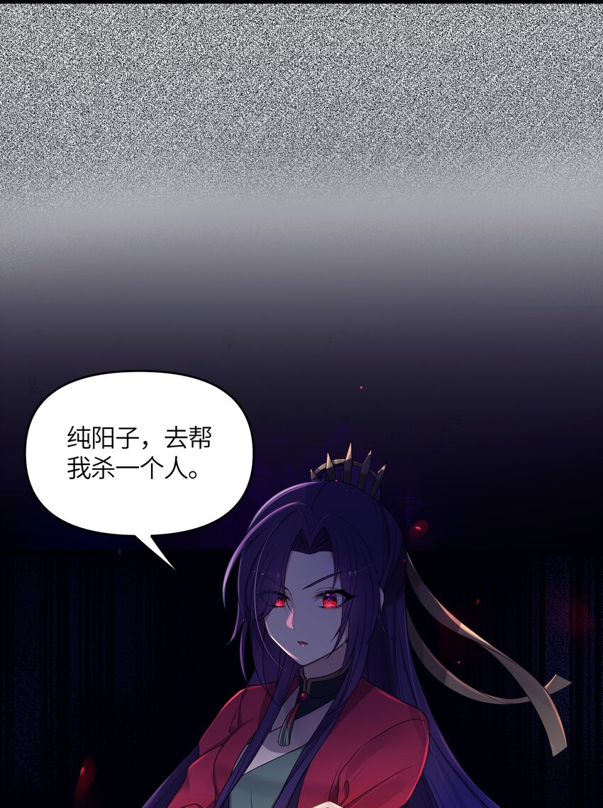 022 想走？！9