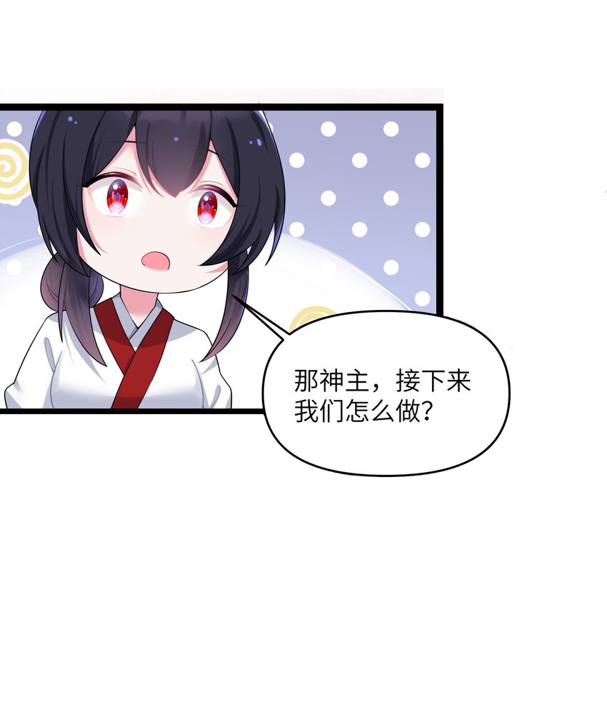 014 哪那么容易能见到31