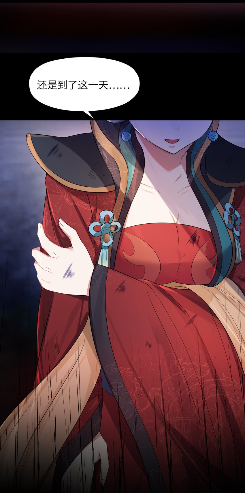 011 不再后悔3