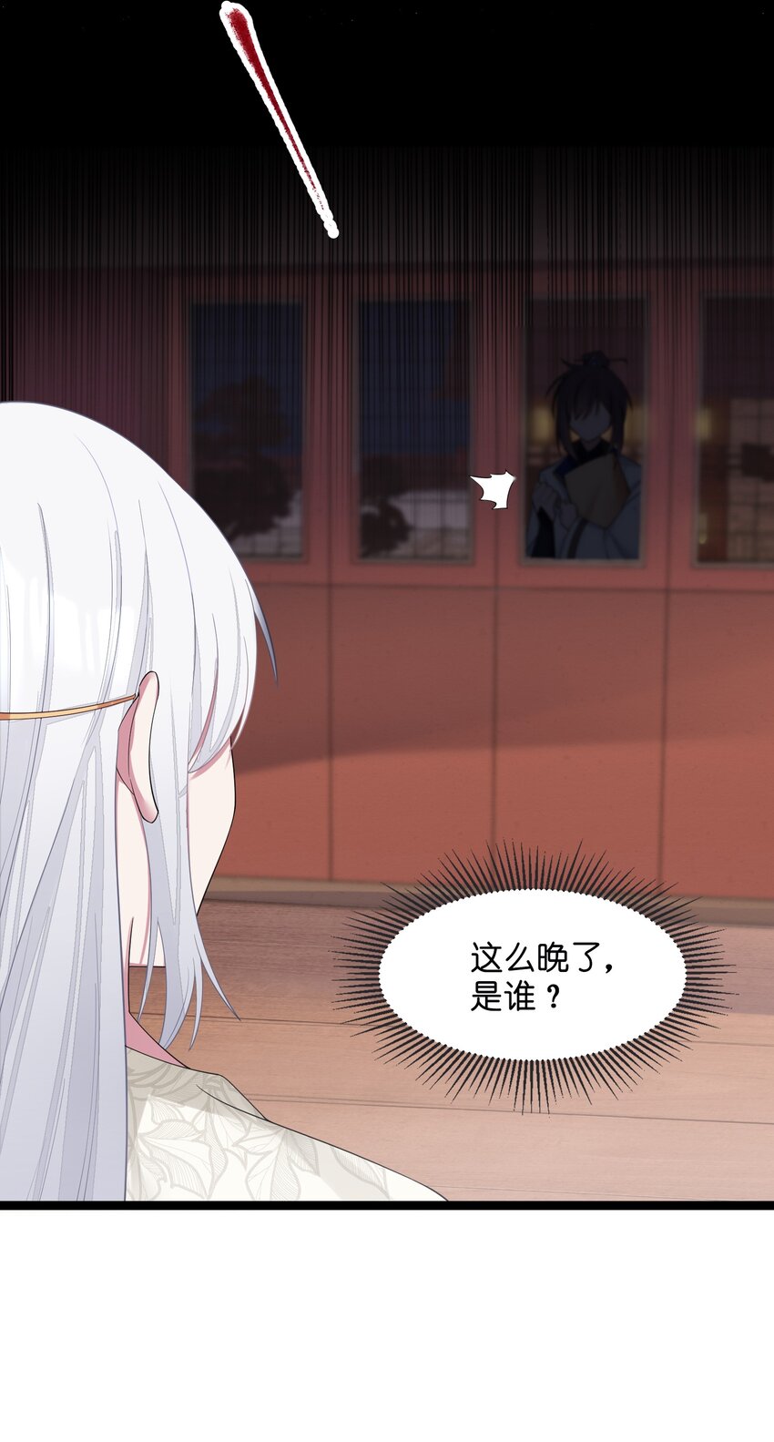 011 不再后悔14