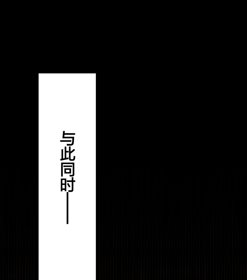 010 借宿一晚25