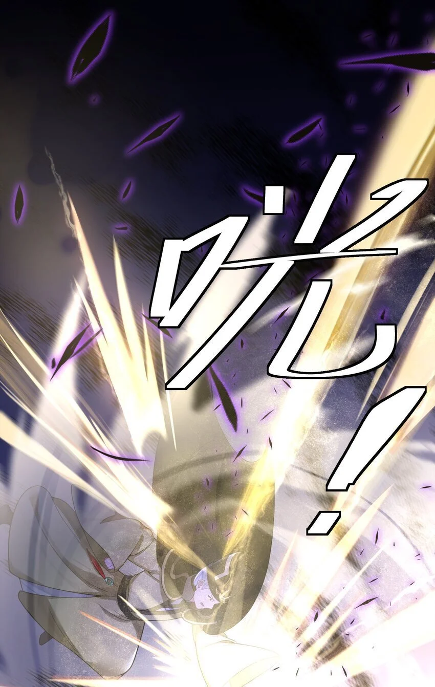 051 公主大人27