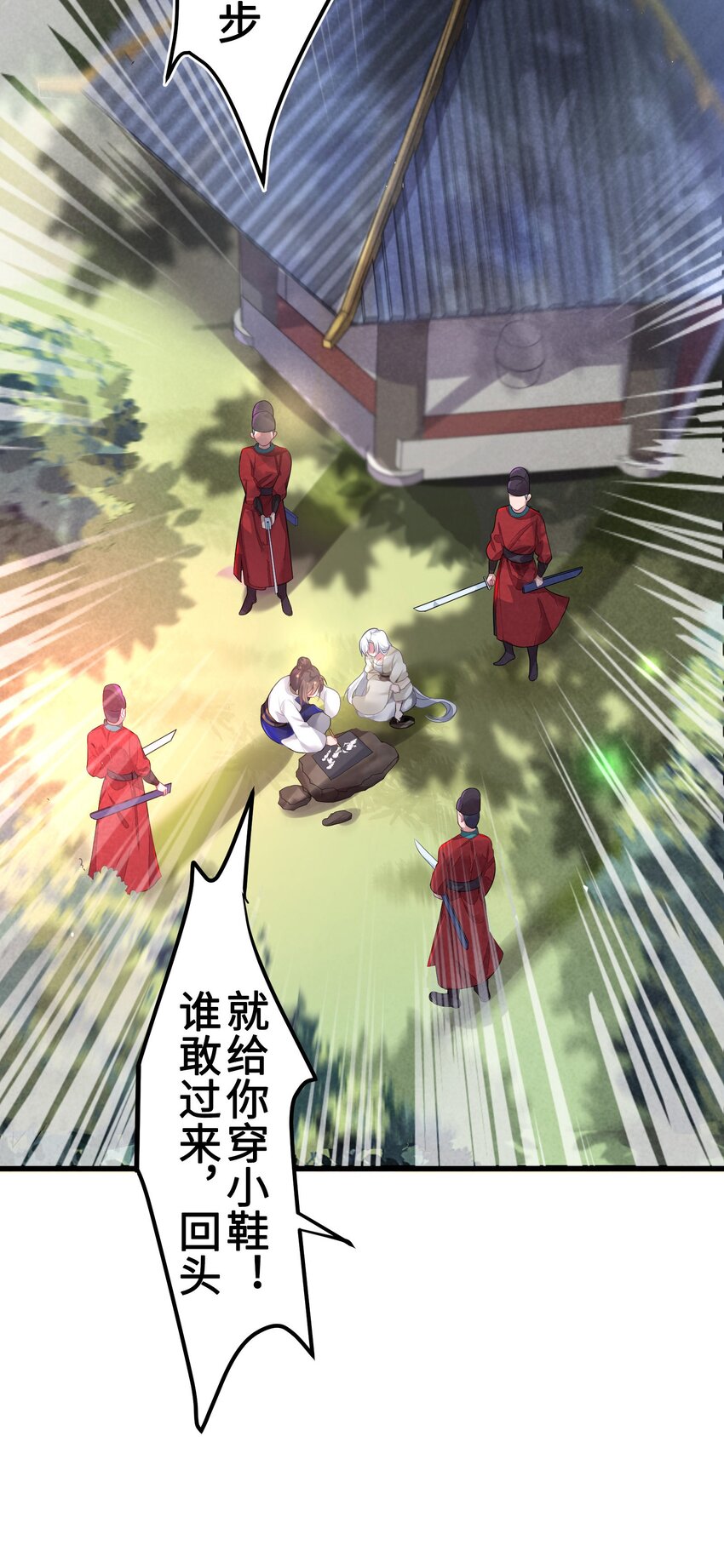 004 风起云涌30