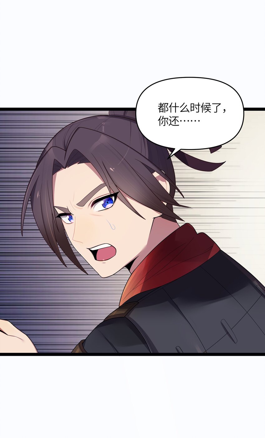 016 出来一见43