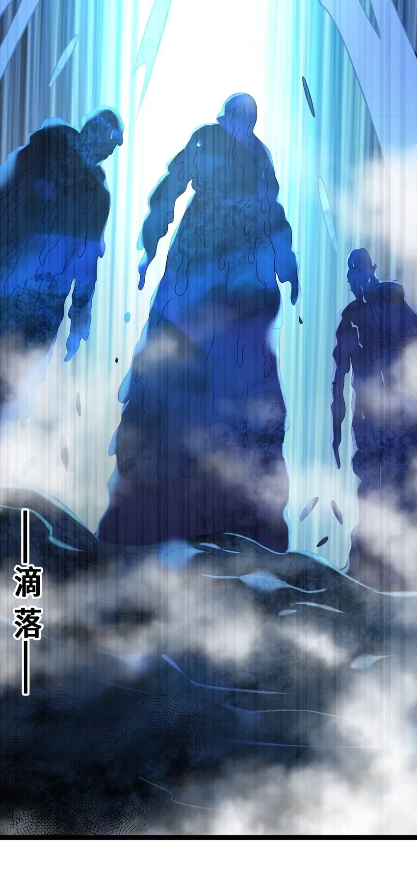 059 05980