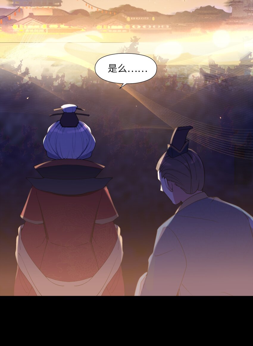 006 与我无关6