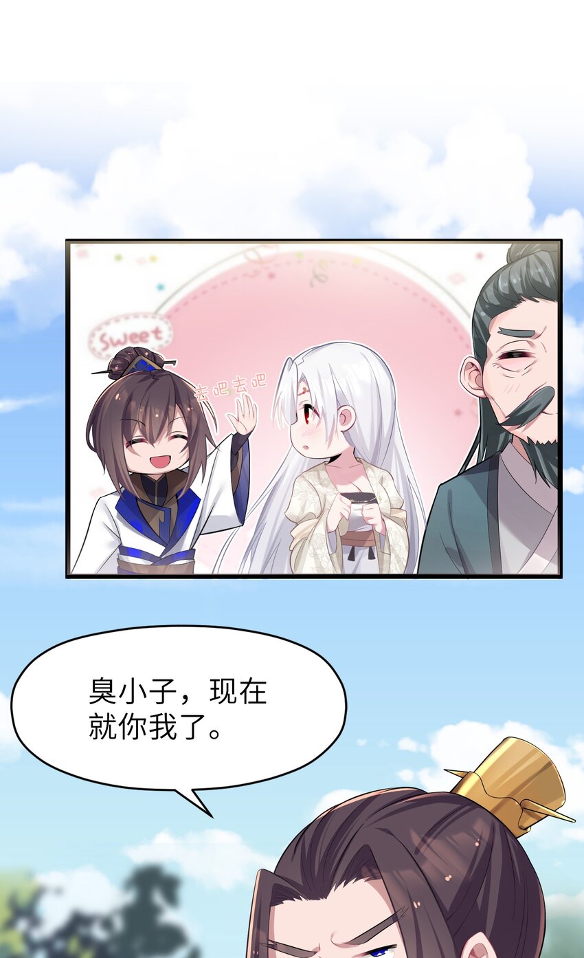 004 风起云涌58