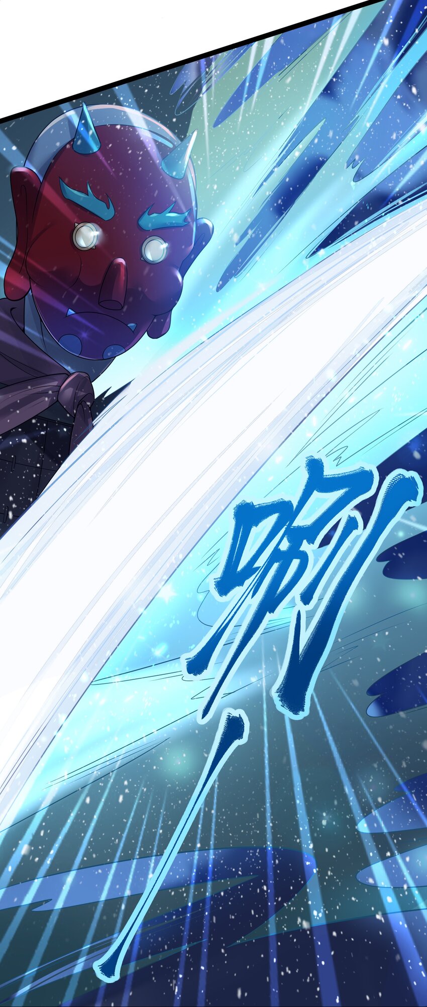 022 想走？！39
