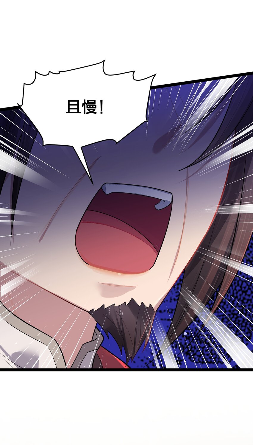 033 探监2