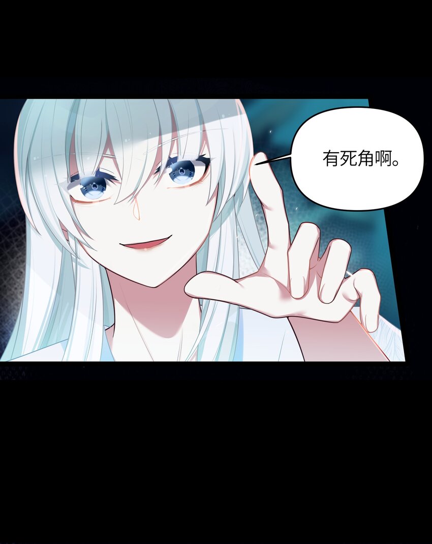 028 大打出手26