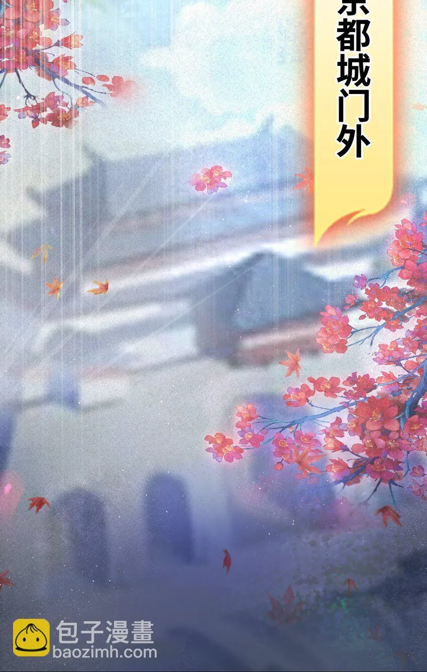 058 05833