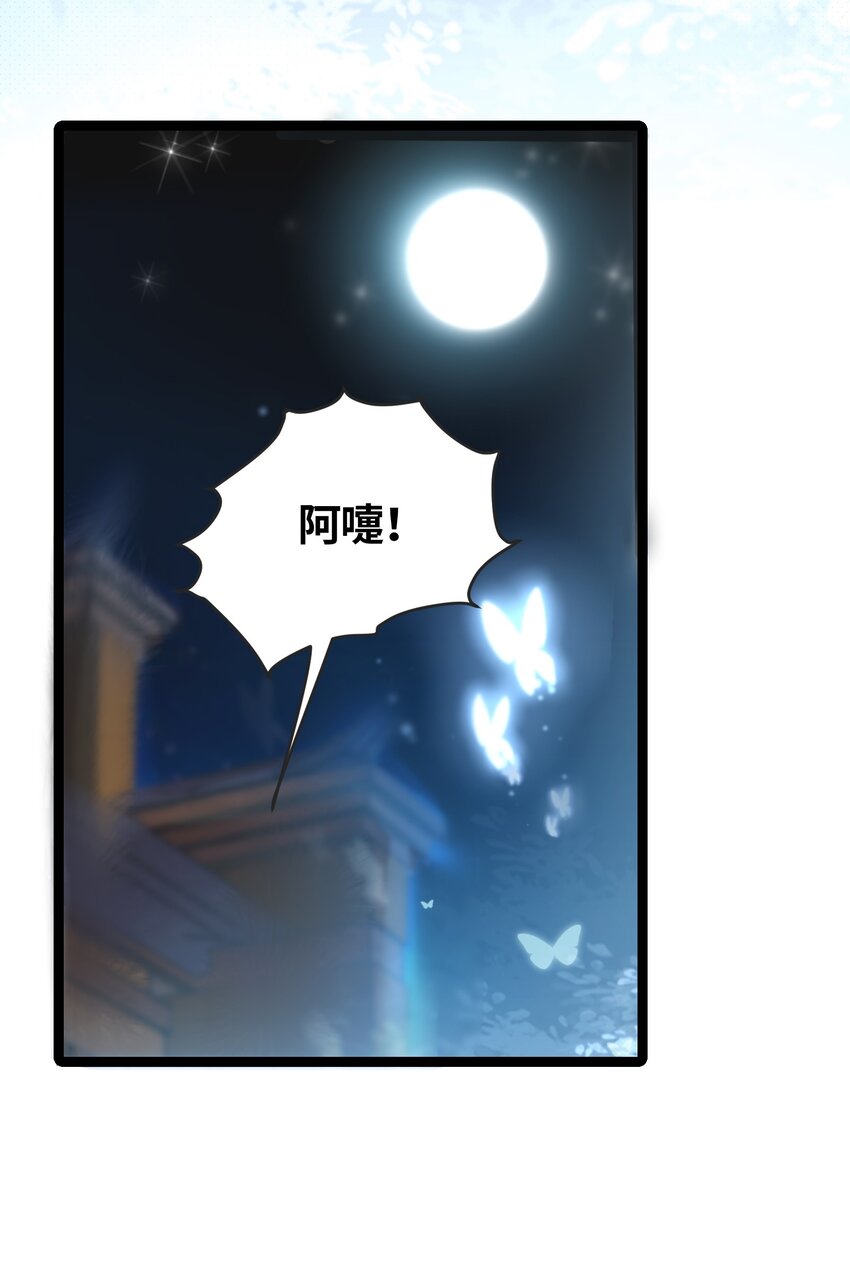 011 不再后悔57